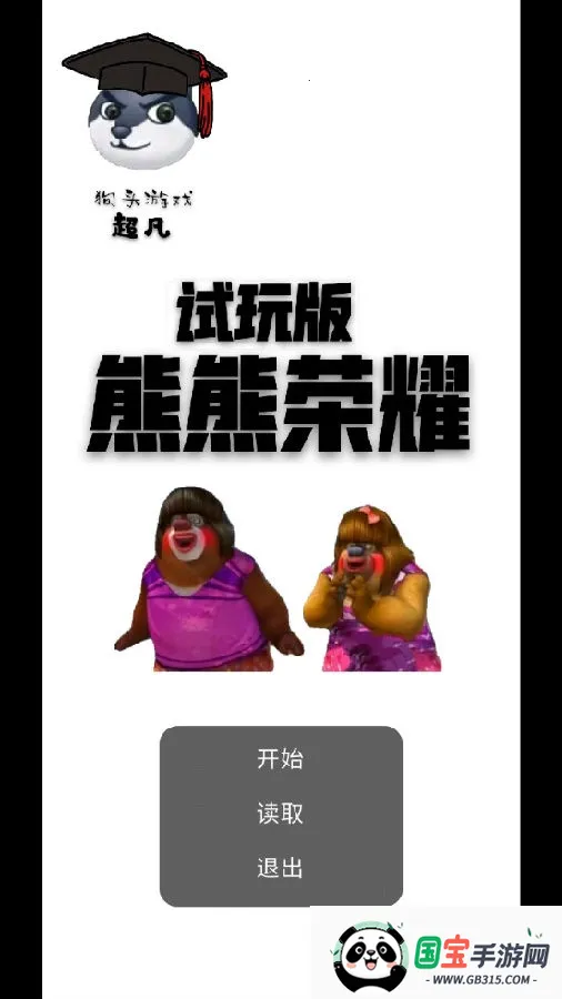 ������ҫ���߰�����