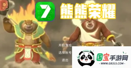 ������ҫ���߰�����