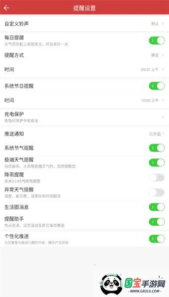 �л��������������