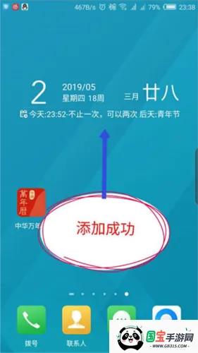 �л��������������