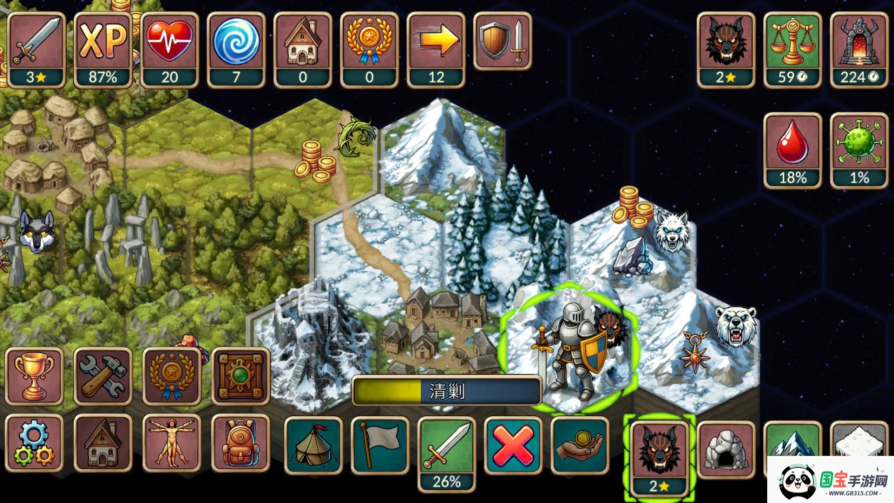 ����һ�غ��ƽ���ͼ1