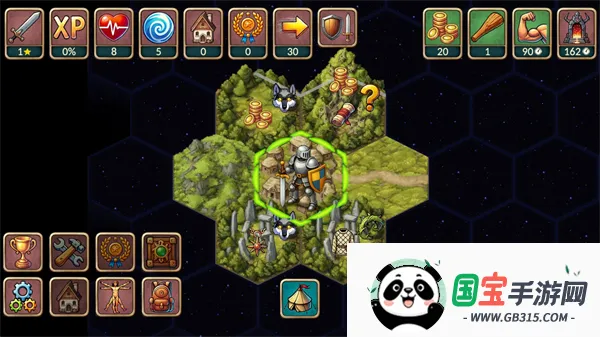 ����һ�غ��ƽ��