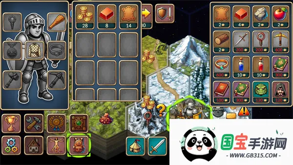 ����һ�غ��ƽ��