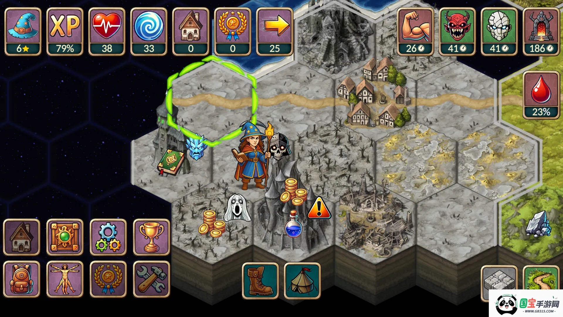 ����һ�غ��ƽ���ͼ4