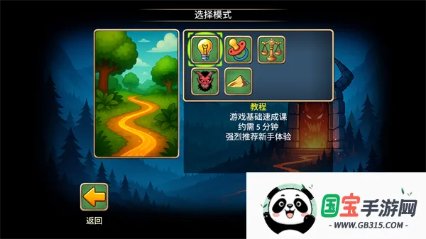 ����һ�غ��ƽ��