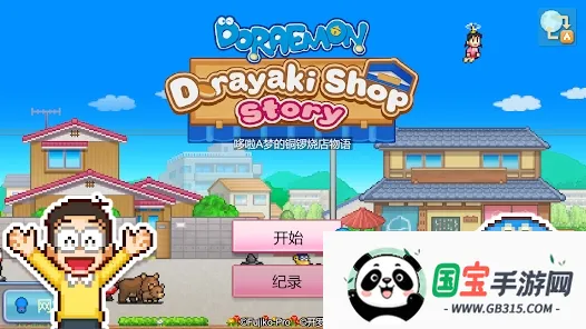 ����a�ε�ͭ���յ������ƽ���ͼ1