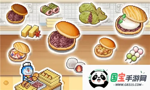 ����a�ε�ͭ���յ������ƽ���ͼ4