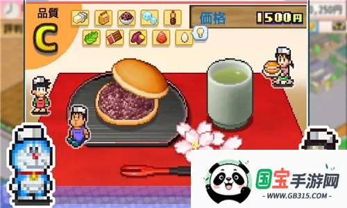 ����a�ε�ͭ���յ������ƽ���ͼ3