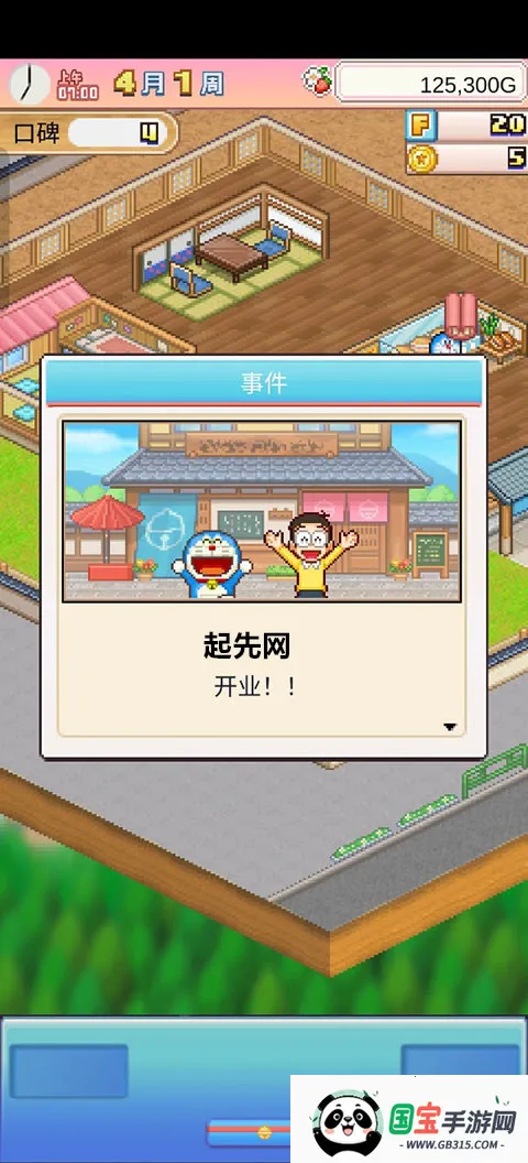 ����a�ε�ͭ���յ������ƽ��