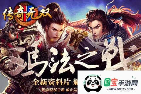 �����̻�ģ�����ƽ���ͼ3