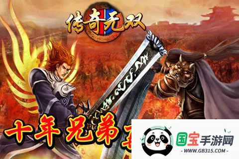 �����̻�ģ�����ƽ���ͼ4