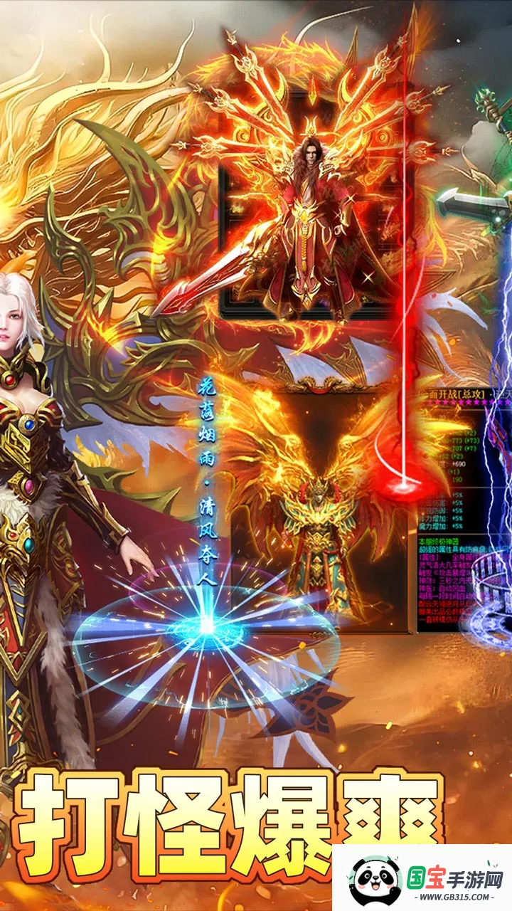 �һ���ʿ(���������淨��)��ͼ0