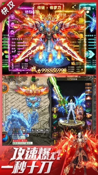 �һ���ʿ(���������淨��)