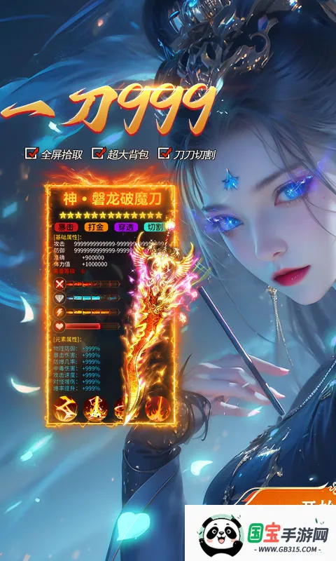 ���ս�ǰ�׿���ֻ����ͼ0