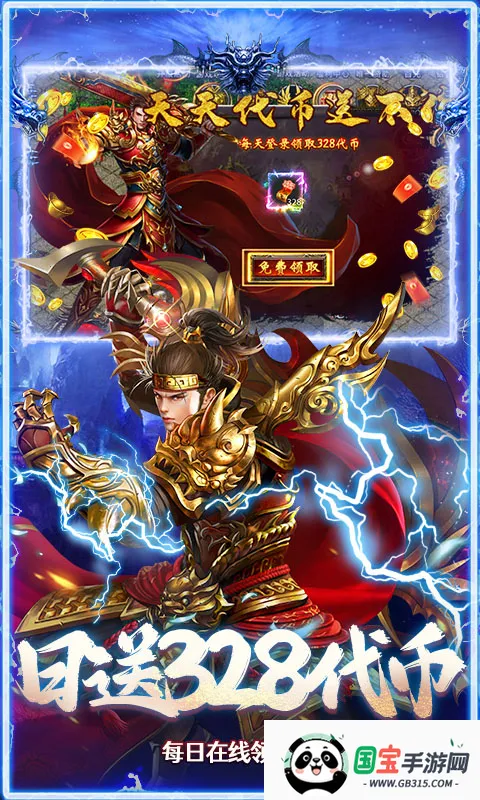 ���ս�ǰ�׿���ֻ����ͼ2