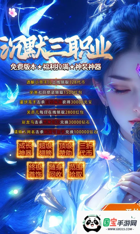 ���ս�ǰ�׿���ֻ����ͼ4