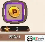 ���ս�ǰ�׿���ֻ���