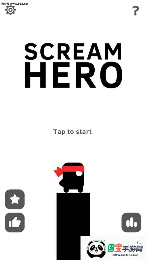 Scream Go Hero(�����ܿ�����)��ͼ2