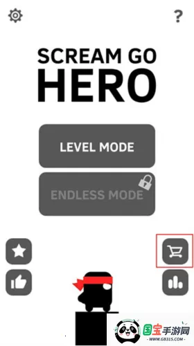 Scream Go Hero(�����ܿ�����)