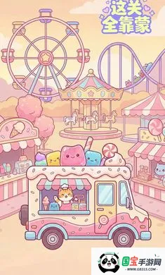 ���ȫ����(�ǹ�������Ϸ)��ͼ0