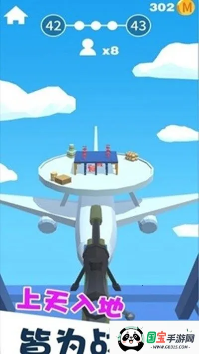 Ǳ�д�ʦ�ƽ���������ײ˵���ͼ3