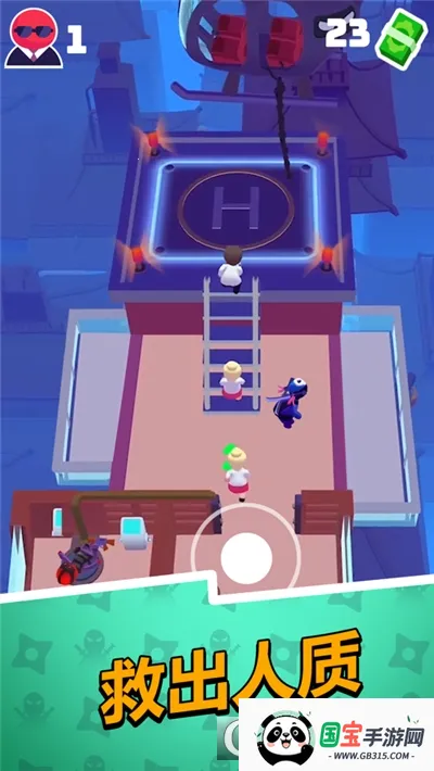 Ǳ�д�ʦ�ƽ���������ײ˵���ͼ0