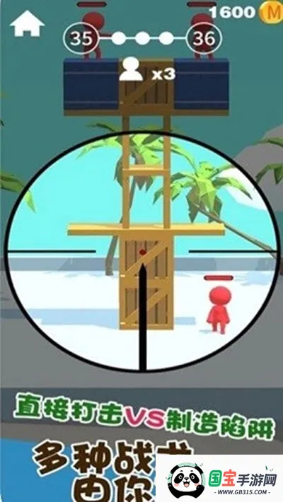 Ǳ�д�ʦ�ƽ���������ײ˵���ͼ1