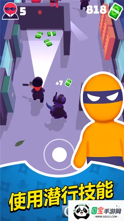 Ǳ�д�ʦ�ƽ���������ײ˵���ͼ2