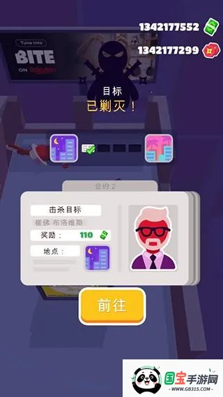 Ǳ�д�ʦ�ƽ���������ײ˵�