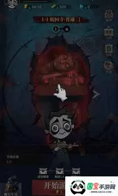 �����ֻ�2026���°汾��ͼ1