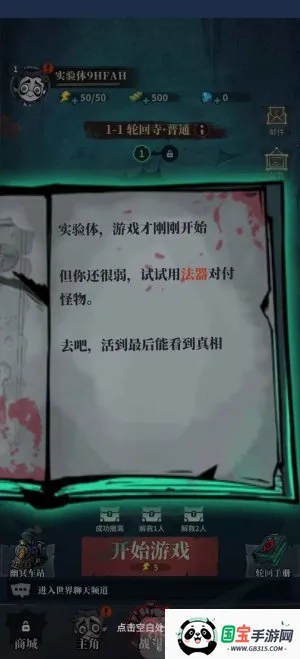 �����ֻ�2026���°汾