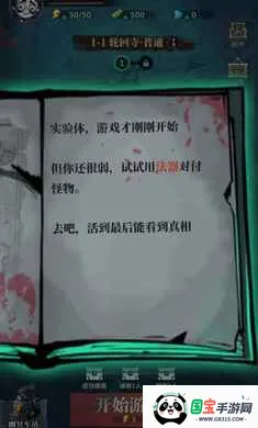 �����ֻ�2026���°汾��ͼ2