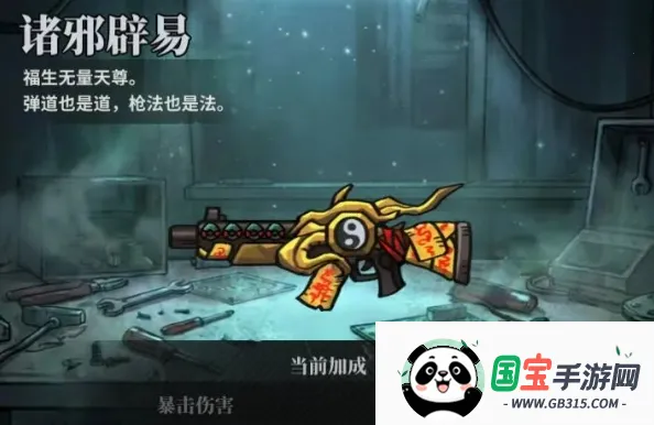 �����ֻ�2026���°汾