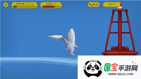 ��ζ����4���İ�����v1.9.5.0 ��Ѱ��ͼ1