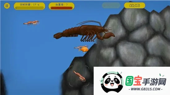 ��ζ����4���İ�����v1.9.5.0 ��Ѱ��ͼ0