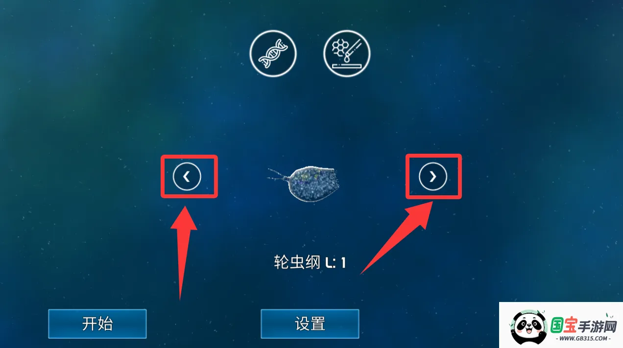 ��ζ����4���İ�����