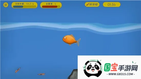 ��ζ����4���İ�����v1.9.5.0 ��Ѱ��ͼ2