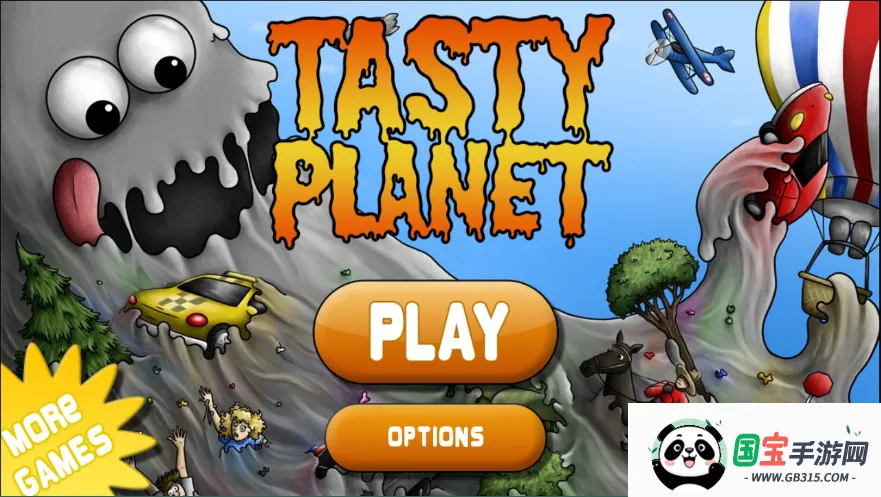 ��ζ����4���İ�����