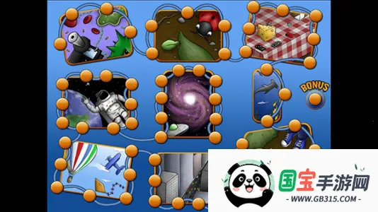 ��ζ����4���İ�����v1.9.5.0 ��Ѱ��ͼ4