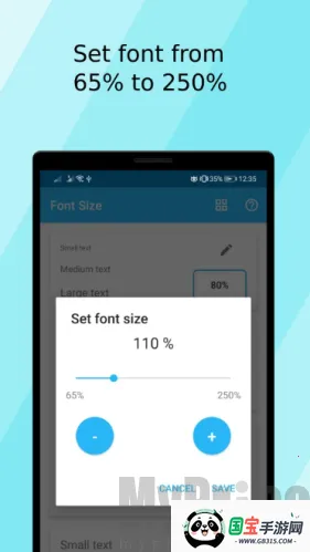 Font Size(�ֻ������������)