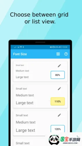 Font Size(�ֻ������������)��ͼ4