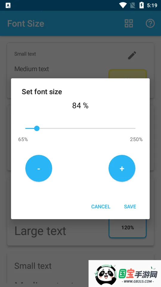 Font Size(�ֻ������������)��ͼ0