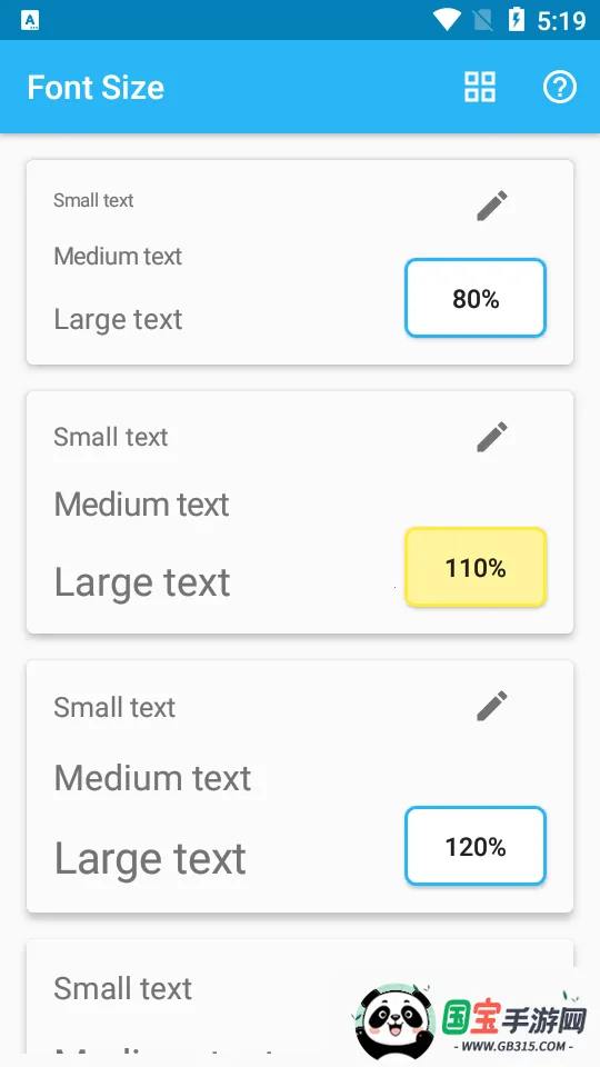 Font Size(�ֻ������������)��ͼ2