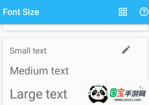 Font Size(�ֻ������������)