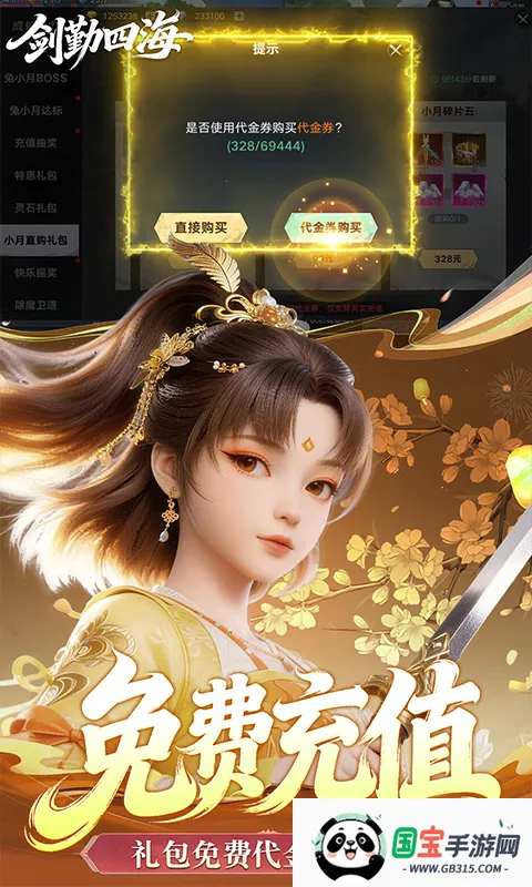 �����ĺ�(��������)��ͼ3