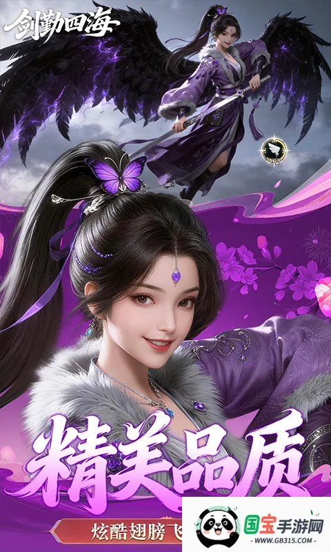 �����ĺ�(��������)��ͼ1