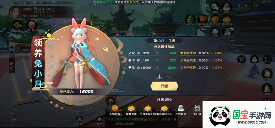 �����ĺ�(��������)