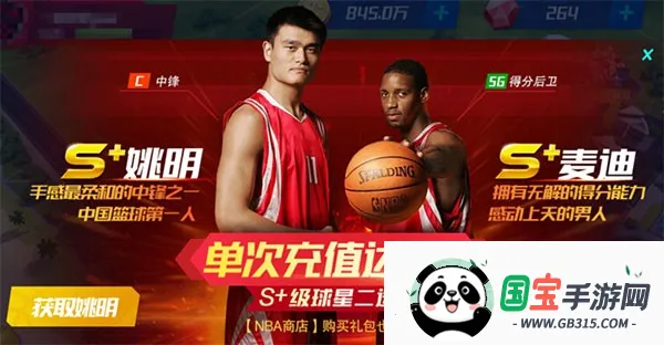 ��ְ�������ʦ2026�ٷ����°汾��ͼ4