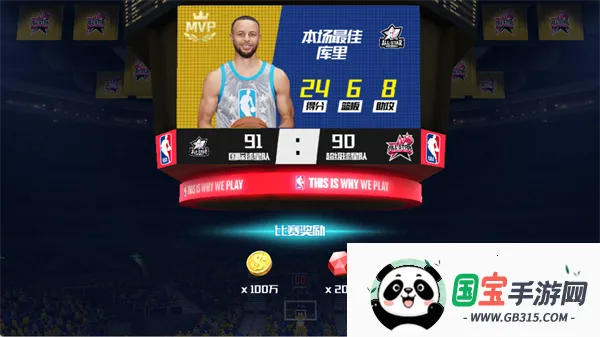 ��ְ�������ʦ2026�ٷ����°汾��ͼ3