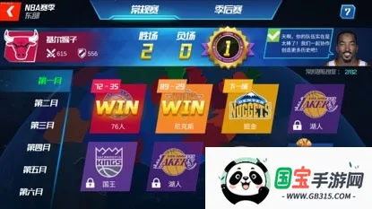 ��ְ�������ʦ2026�ٷ����°汾